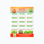 Customized Wall Calendar