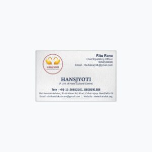 Visiting Card Textured/Specialty Paper Single Side