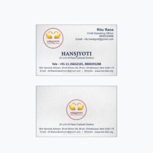 Visiting Card Textured/Specialty Paper Both Side